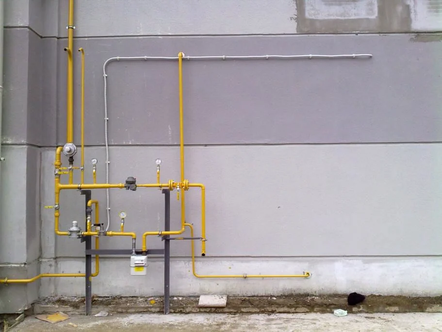 İmamoğlu Doğalgazcı